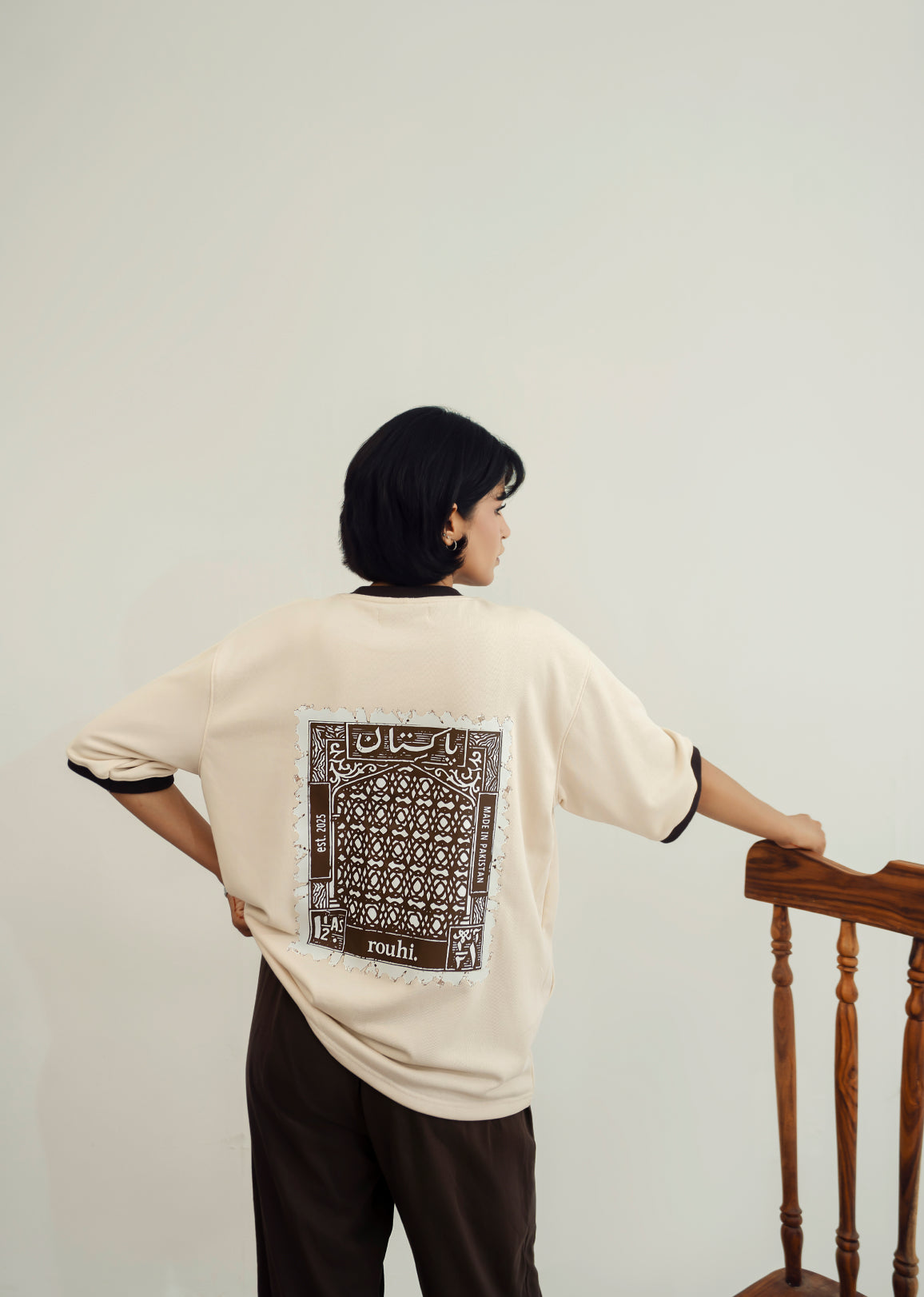 Ramlah Dakia Drop
