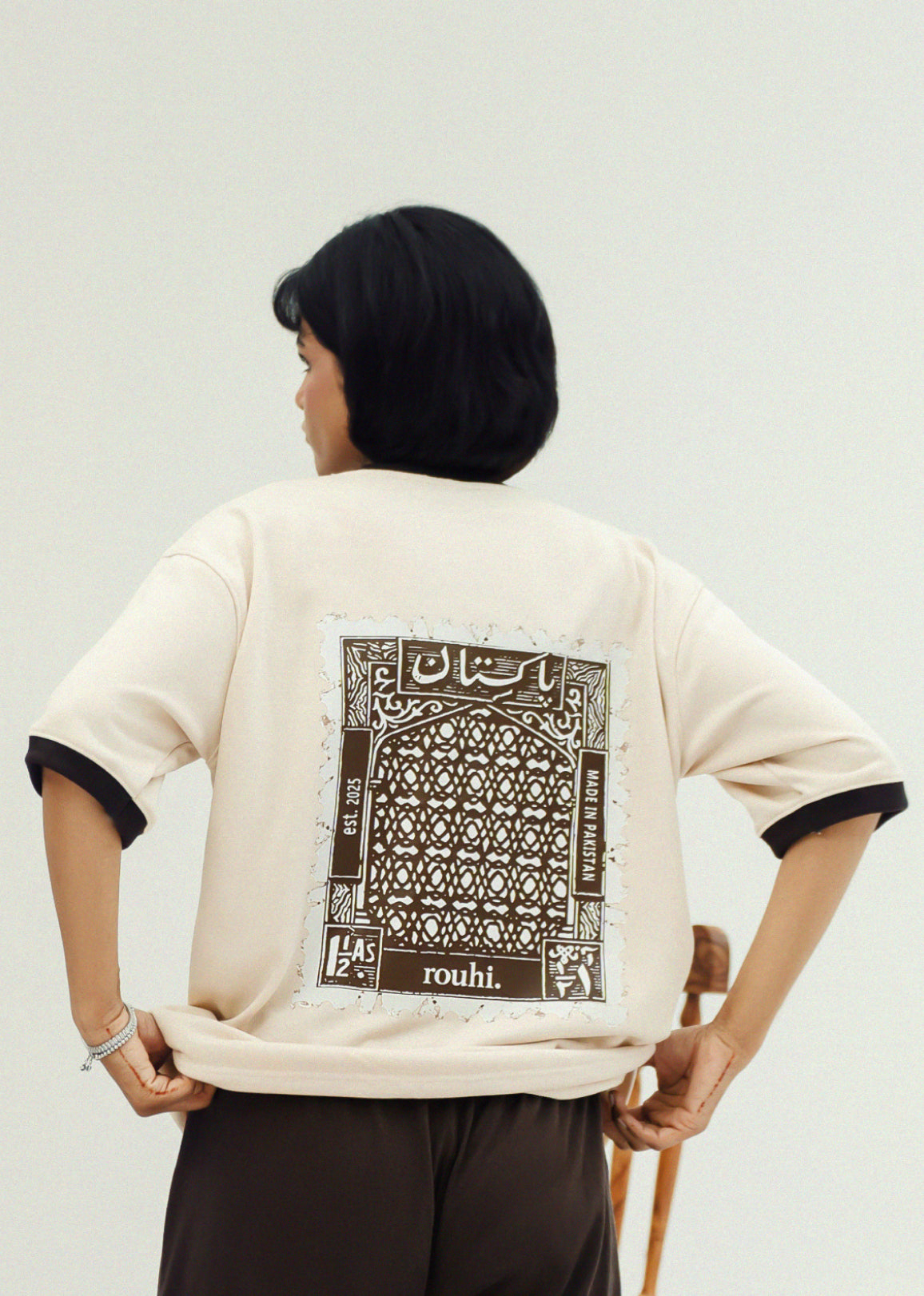 Ramlah Dakia Drop